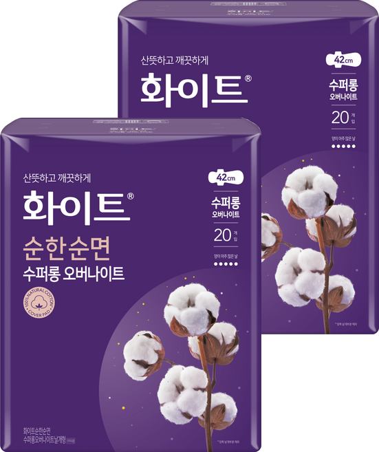 화이트 순한순면 수퍼롱 생리대 날개형, 오버나이트, 20개입, 2개