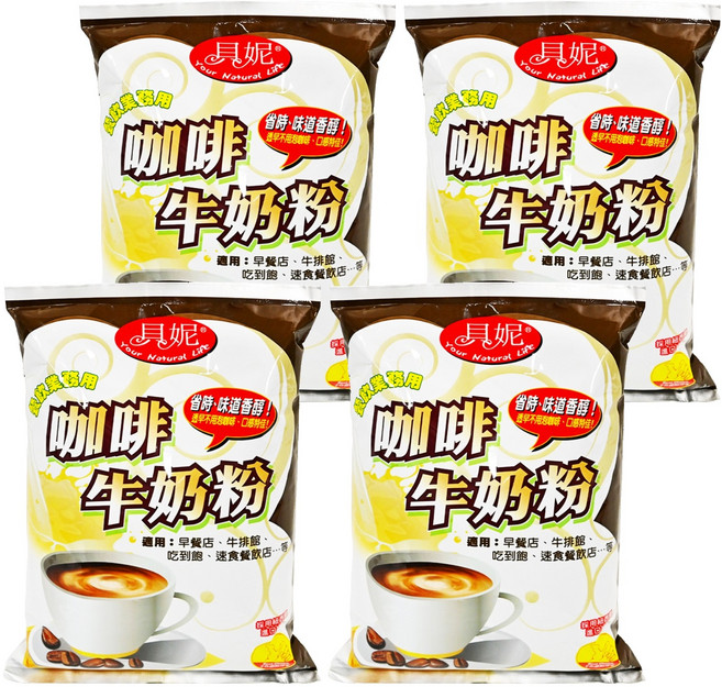 貝妮 咖啡牛奶粉 紐西蘭進口奶粉 冷熱皆宜 味道香醇, 1kg, 1入, 4袋