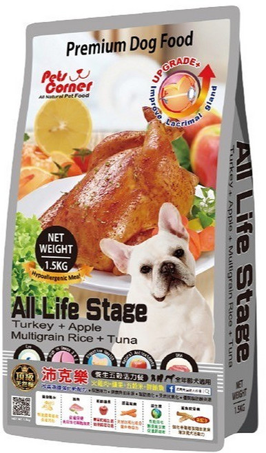 Pets Corner 沛克樂 全齡犬大顆粒乾糧, 1.5kg, 1袋, 火雞肉 + 蘋果 + 五穀米 + 鮮鮪魚