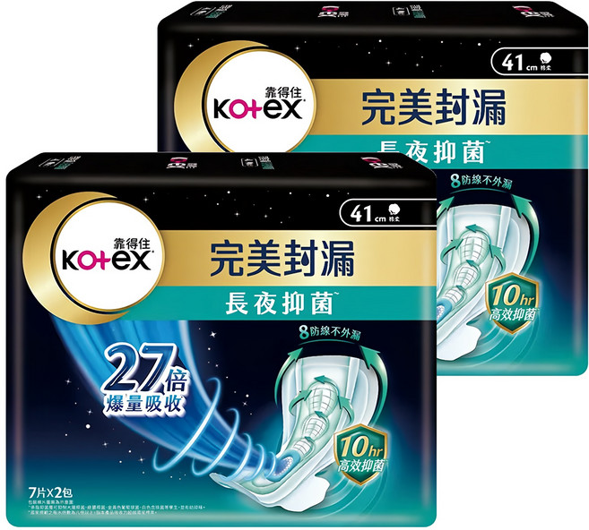 Kotex 靠得住 完美封漏 長夜抑菌 棉柔系列 夜用衛生棉, 14片, 2包