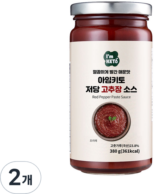 아임키토 저당 고추장 소스, 2개, 380g