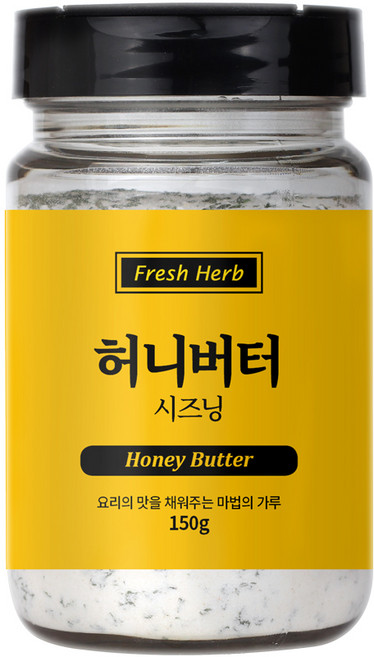 신선약초 허니버터 시즈닝, 150g, 1개