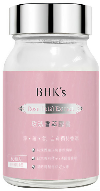 BHK's 玫瑰香萃 素食膠囊 60顆, 80g, 1罐