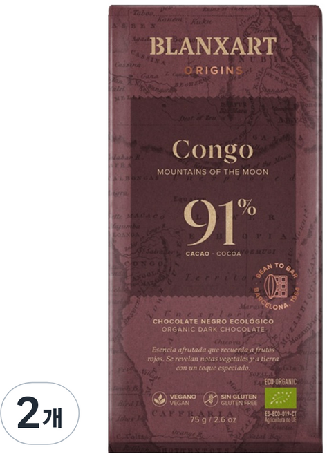 블랑사르트 유기농 다크 91% 빈투바 초콜릿, 2개, 75g