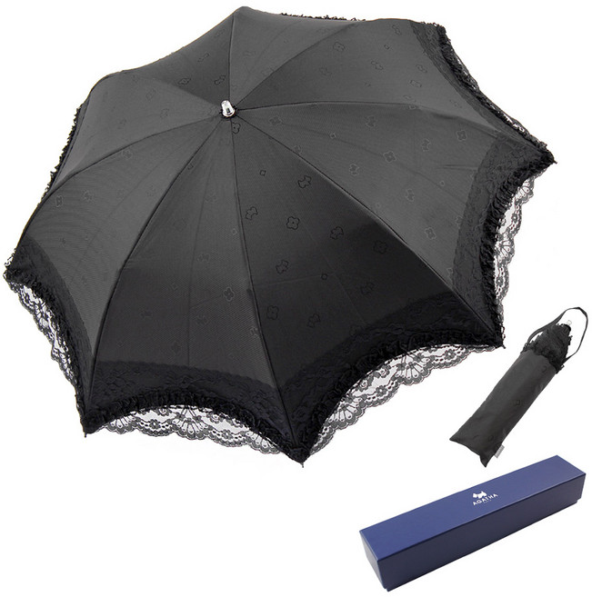 아가타 더블레이스 양산 AG2023 + 선물용 하드케이스 자외선 차단 UV 차단