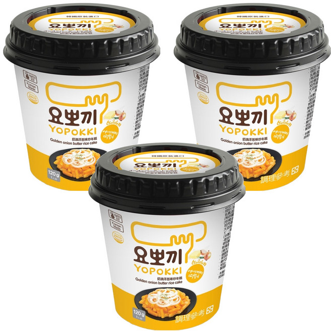 YOPOKKI 炒年糕 奶油洋蔥味, 120g, 3個