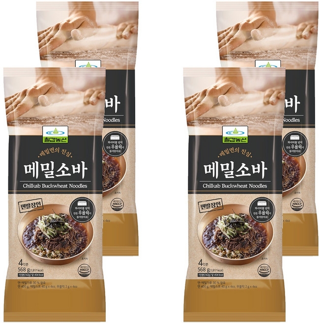 칠갑농산 메밀소바 4인분, 4개, 568g