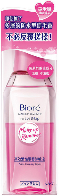 Biore 蜜妮 台灣公司貨 高效活性眼唇卸妝液, 130ml, 1瓶