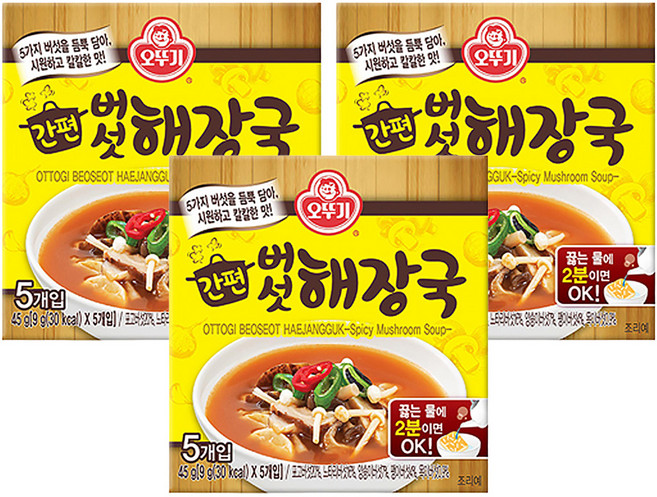 오뚜기 간편 버섯 해장국, 45g, 3개