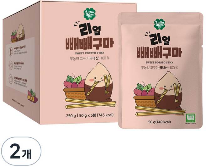룰루맘 리얼빼빼구마 5개입 50g, 250g, 2개
