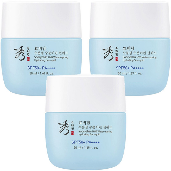 Sooryehan 秀雅韓 Hyobidam水潤泉保濕防曬水凝乳 SPF50+ PA++++, 50ml, 3條