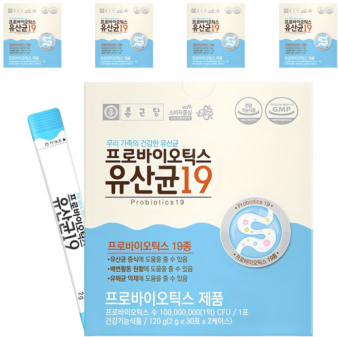 종근당 프로바이오틱스 유산균19, 60회분, 2g, 5개