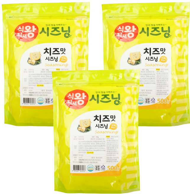 식자재왕 시즈닝분말 치즈맛, 500g, 3개
