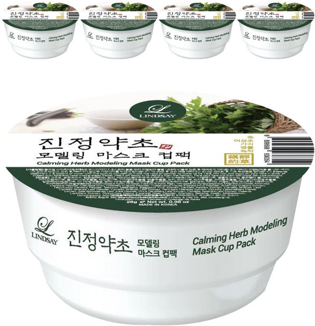 韓國 LINDSAY 台灣公司貨 杯裝軟膜粉 鎮靜藥草 28g, 1入, 5個