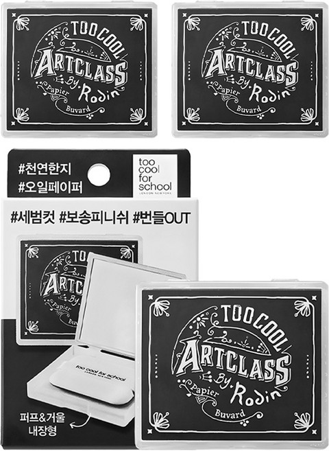 투쿨포스쿨 바이로댕 피니쉬세팅 오일페이퍼 세트, 100매입, 3개