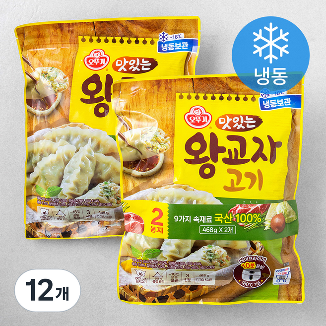 오뚜기 맛있는 왕교자 (냉동), 468g, 12개
