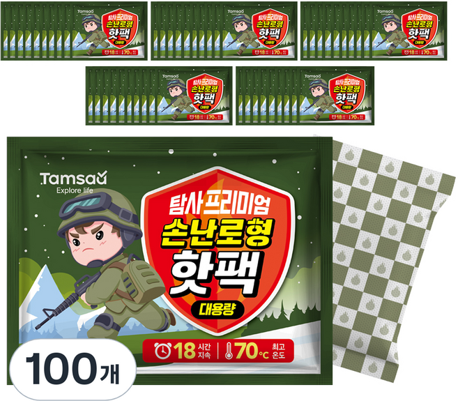 탐사 프리미엄 대용량 손난로형 손에 안묻는 핫팩 150g 국내생산, 100개