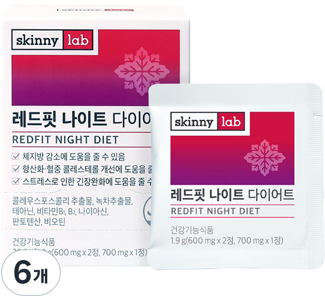 스키니랩 레드핏 나이트 다이어트, 14회분, 6개