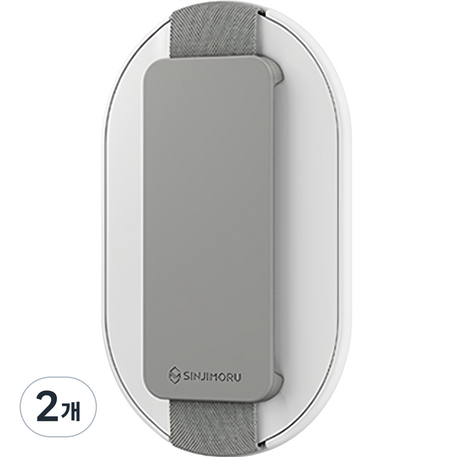 신지모루 맥세이프 M 신지그립 거치 핸드폰 스트랩, 라이트 그레이, 2개