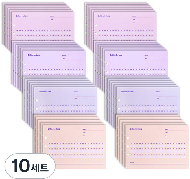 루카랩 6공 리필속지 온라인 수강체크 4종 x 6p 세트, 10세트