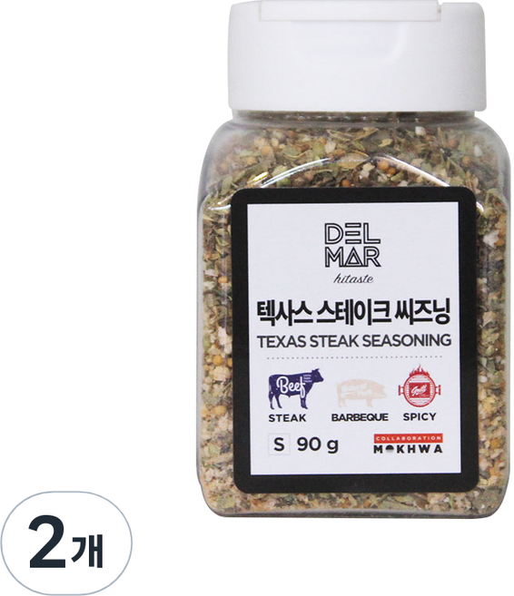 딜리셔스마켓 텍사스 스테이크 시즈닝, 90g, 2개