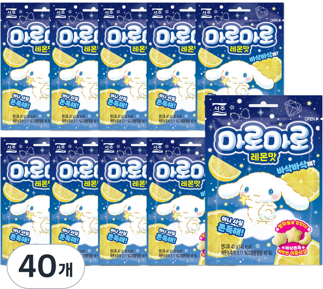 SEOJU 西洲 Maro Maro 檸檬味果凍, 40個, 40g