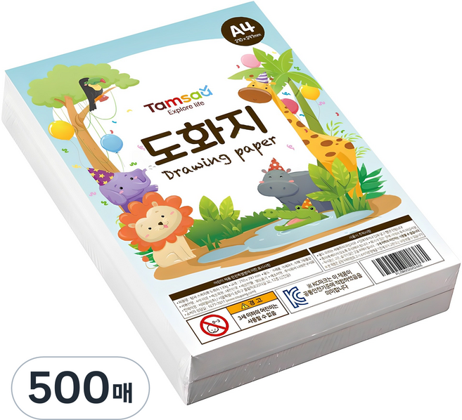 탐사 스케치북 도화지 130g A4, 500매