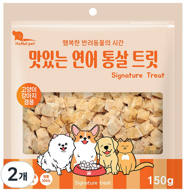 한울펫 반려동물 시그니처 맛있는 통살 동결건조 트릿, 연어, 150g, 2개