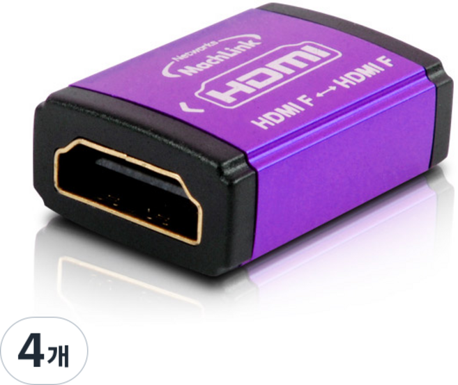 마하링크 HDMI F to HDMI F 메탈 연장 변환젠더, H001, 4개