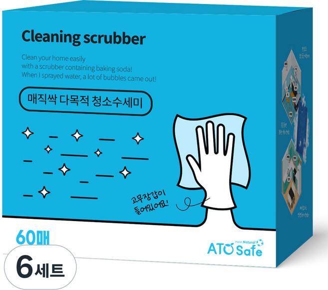매직싹 다목적 청소수세미 60p + 고무장갑 중 양손 세트, 6세트