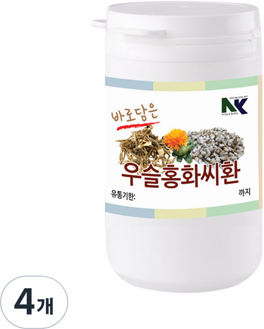 양원농장 NK 우슬 홍화씨환, 4개, 120g