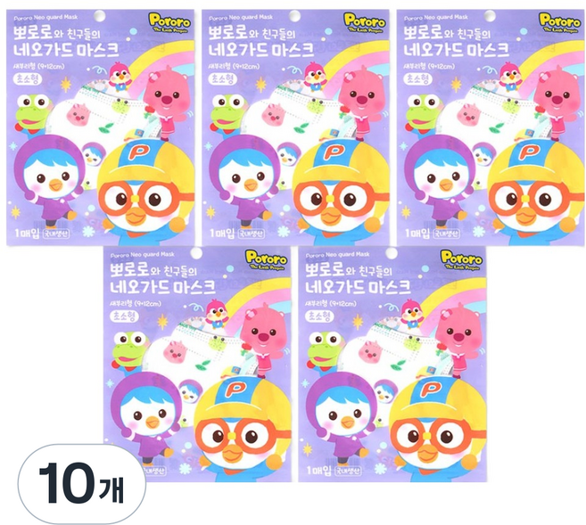 모린 뽀로로와 친구들의 네오가드 마스크 초소형 9 x 12 cm, 10개, 민트
