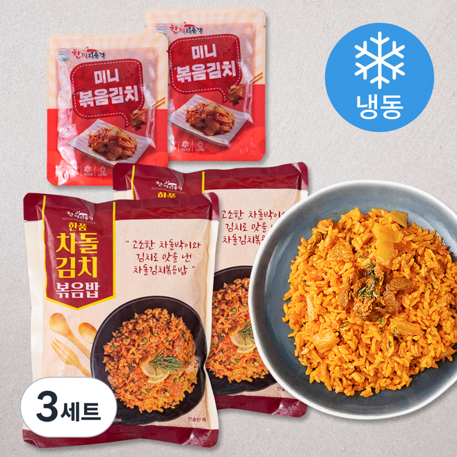한끼의품격 차돌김치 볶음밥 300g x 2팩 + 미니볶음 김치 80g x 2팩 (냉동), 760g, 3세트