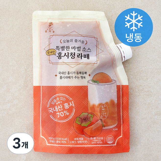 특별한 마법소스 홍시청 라떼 (냉동), 700g, 3개