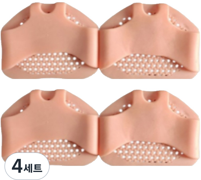 주몰리 앞꿈치 보호 실리콘 패드 와이드 스킨 양발착용 세트, 4세트