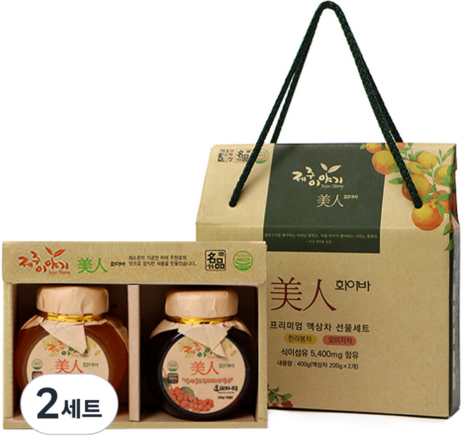 제주이야기 미인 화이바 꼬마 액상차 2종 선물세트, 한라봉차 200g + 오미자차 200g, 2세트