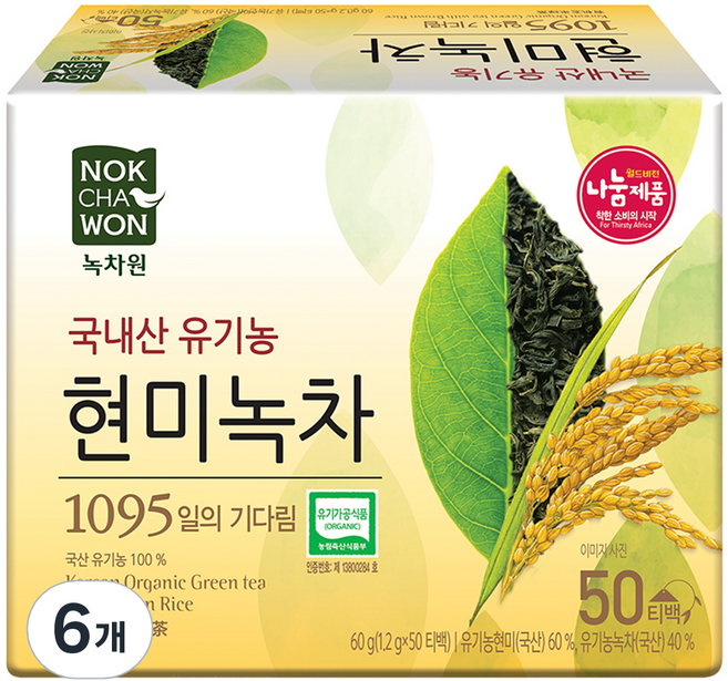 녹차원 현미녹차 티백, 1.2g, 50개, 6개