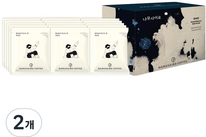 나무사이로 드립백 와이칸, 10g, 2개, 15개입