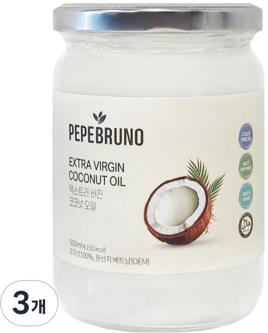 Pepebruno 特級初榨椰子油, 3個, 500ml