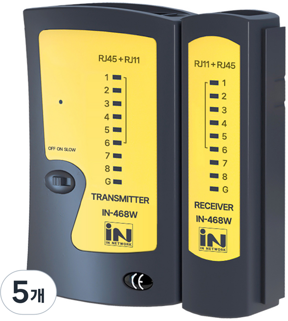iN NETWORK 分離式網路線測試儀 IN-468W, 5個, 105mm, 黑色