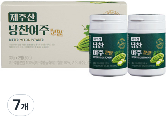 지비엠에스 제주산 당찬여주 분말, 30g, 14개