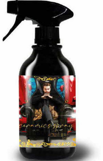 katiba 經典水蠟 洗車用品