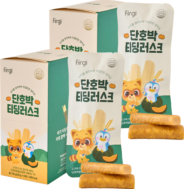 퍼기 티딩러스크 치발과자, 단호박맛, 120g, 2개