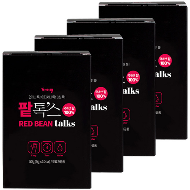 imeal 紅豆水沖泡粉隨身包 10條入, 4盒, 50g