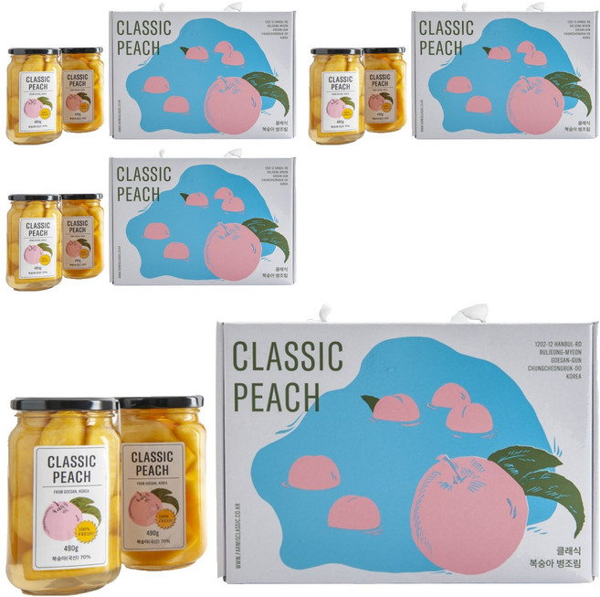 클래식농원 복숭아 병조림, 4개, 490g