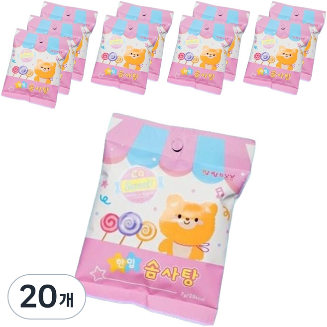 앙팡드봉봉 사탕수수 한입 솜사탕 레인보우, 10g, 20개