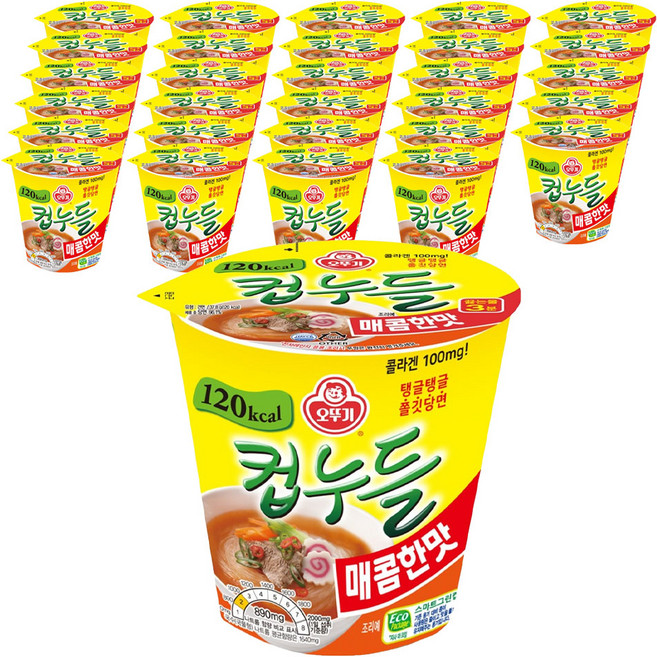 오뚜기 컵누들 매콤한맛 37.8g, 45개