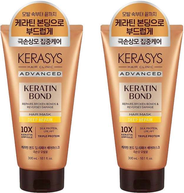 KERASYS Advanced 10x 角蛋白修復護髮膜, 300ml, 2條