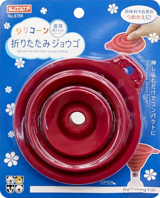 SJIAYP 矽膠漏斗 11cm, 1個