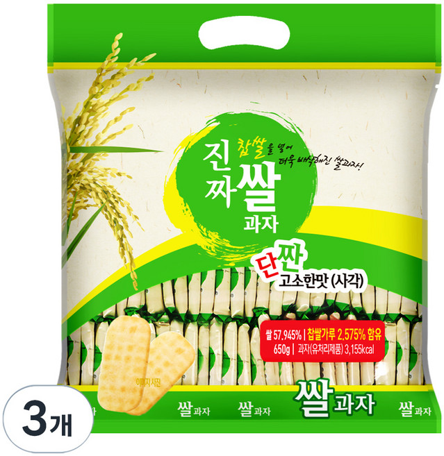 진짜 쌀과자 사각, 650g, 3개